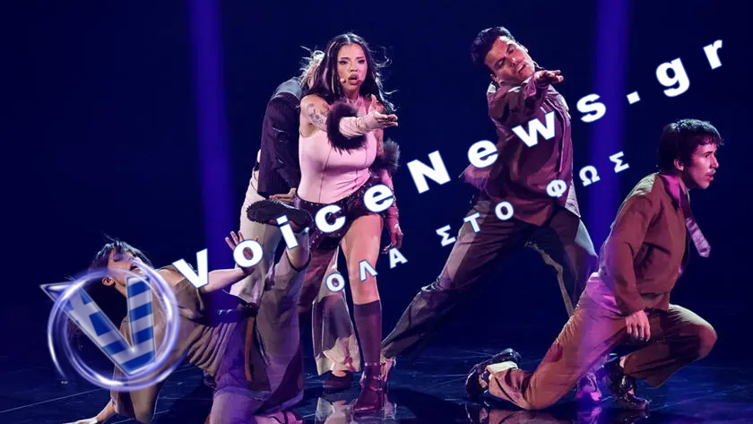 Eurovision 2026: Ποιοι είναι οι δύο Έλληνες πίσω από τον θρίαμβο της Βουλγαρίας και της Dara