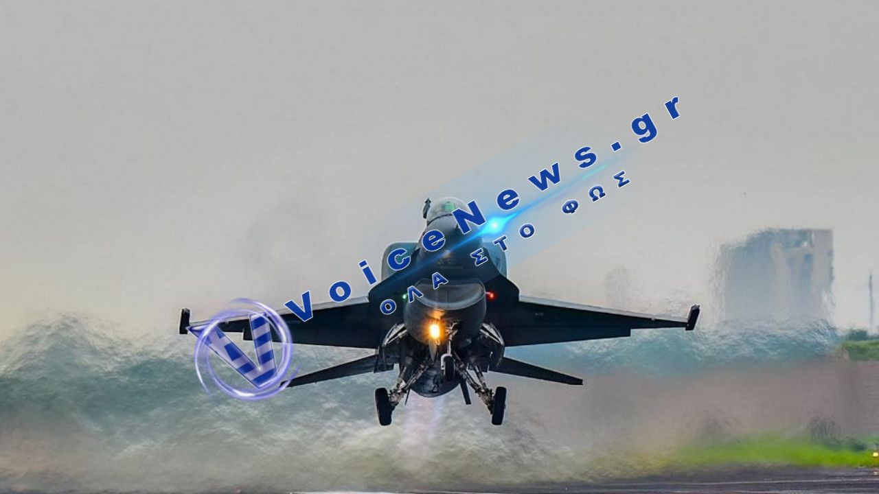 F-16C των ΗΠΑ κατέρριψε φερόμενο UFO – Νέα αποκαλύψεις από αρχεία του Πενταγώνου