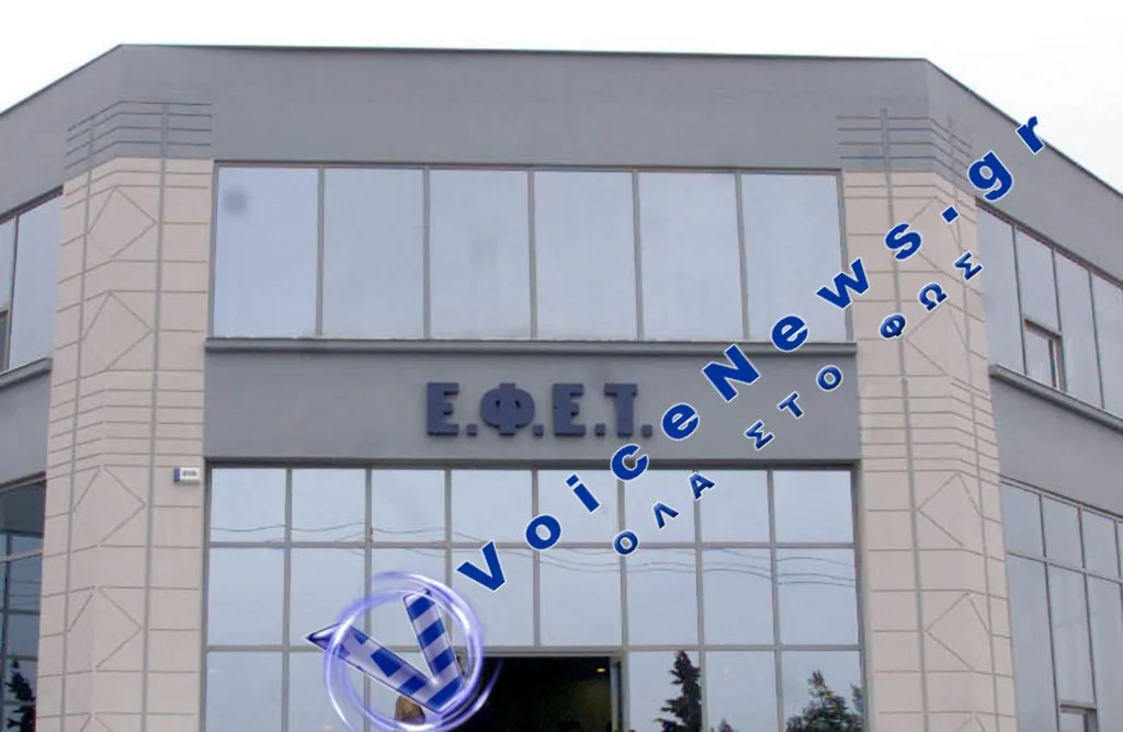 Ο ΕΦΕΤ ανακαλεί κουλούρια λόγω παρουσίας αλλεργιογόνου ουσίας