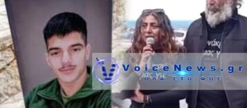 «ΔΕΝ ΘΑ ΦΥΓΕΙ ΖΩΝΤΑΝΗ ΑΠΟ ΤΗΝ ΚΡΗΤΗ» –  ΑΝΑΤΡΙΧΙΑΣΤΙΚΗ ΑΠΕΙΛΗ ΓΙΑ ΒΕΝΤΕΤΑ ΠΟΥ ΠΑΓΩΝΕΙ ΤΟ ΠΑΝΕΛΛΗΝΙΟ!