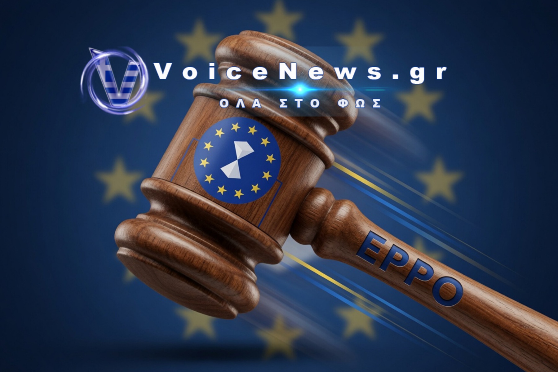 Η Ευρωπαϊκή Εισαγγελία Ξεσκεπάζει το «Μαγαζί» της Μετανάστευσης – Υπερκοστολογήσεις-Μαμούθ 15 Φορές Πάνω για τα Καμπ των Λαρθομεταναστών!