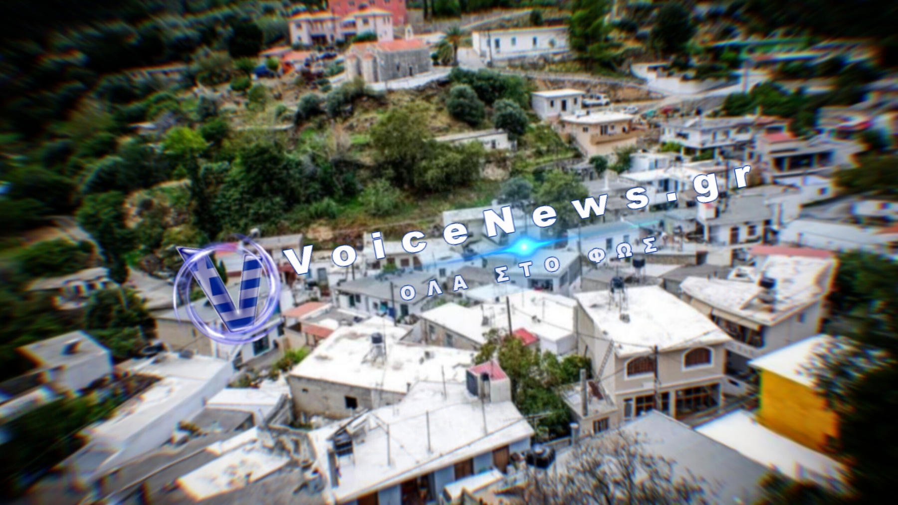 ΒΟΡΙΖΙΑ: ΕΦΟΔΟΣ ΤΗΣ ΕΛ.ΑΣ. ΣΤΗ ΣΠΕΙΡΑ ΤΩΝ ΕΚΒΙΑΣΤΩΝ – ΕΚΒΙΑΣΜΟΙ, ΕΜΠΡΗΣΜΟΙ ΚΑΙ «ΜΑΥΡΕΣ» ΕΠΙΔΟΤΗΣΕΙΣ!