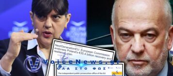 ΔΕΙΤΕ ΤΙ ΕΠΑΘΕ Η ΠΟΛΩΝΙΑ ΟΤΑΝ ΕΚΑΝΕ… ΜΑΓΚΙΕΣ ΤΥΠΟΥ ΦΛΩΡΙΔΗ