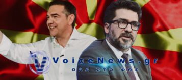 ΥΠΟΚΡΙΣΙΑ! Ο ΑΝΘΡΩΠΟΣ ΤΟΥ ΤΣΙΠΡΑ ΠΟΥ ΥΜΝΕΙ ΤΗΝ ΠΡΟΔΟΣΙΑ – ΜΟΥΓΚΑ ΜΠΡΟΣΤΑ ΟΙ «ΠΑΤΡΙΩΤΕΣ»