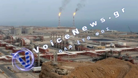 Ο πετροχημικός κόμβος του Νότιου Παρς του Ιράν αποκαθιστά τα προπολεμικά επίπεδα παραγωγής