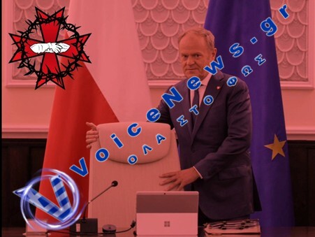 Ο Πρώτος Γάμος Ομοφυλοφίλων στην Πολωνία