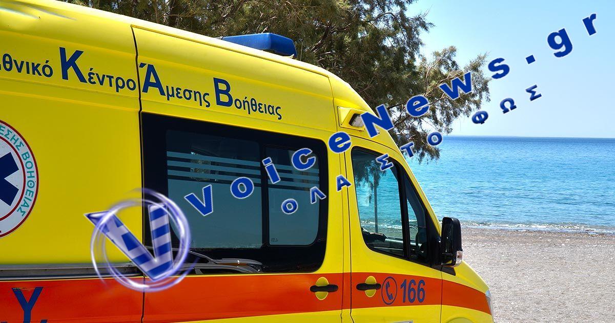 Αλμυρός Βόλου: 59χρονος ανασύρθηκε νεκρός από τη θάλασσα