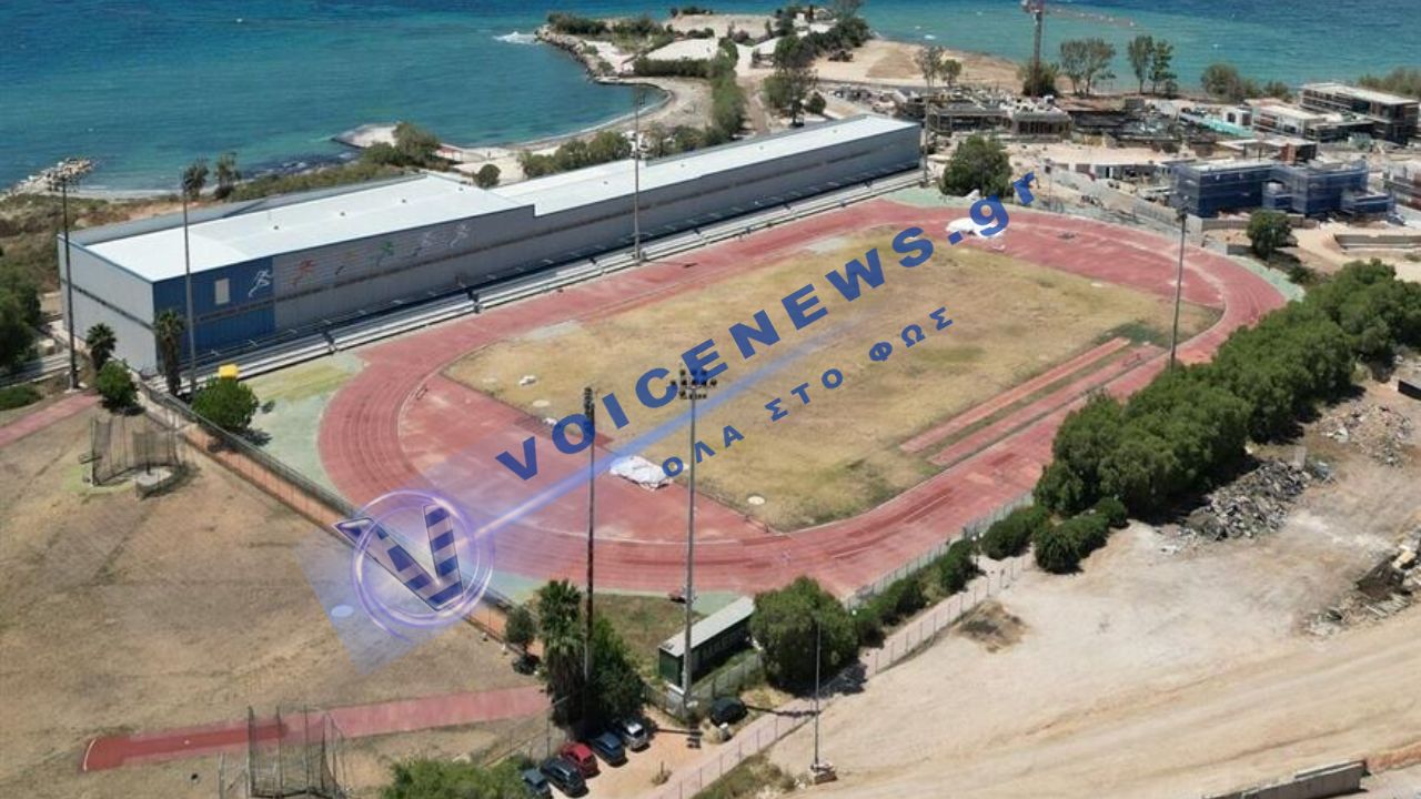 Το «Σπίτι του Στίβου» στο Ελληνικό μετατρέπεται σε γιαπί – Ο Άγιος Κοσμάς παραδίδεται σε αντιπαροχή και ο ελληνικός στίβος μένει χωρίς έδρα