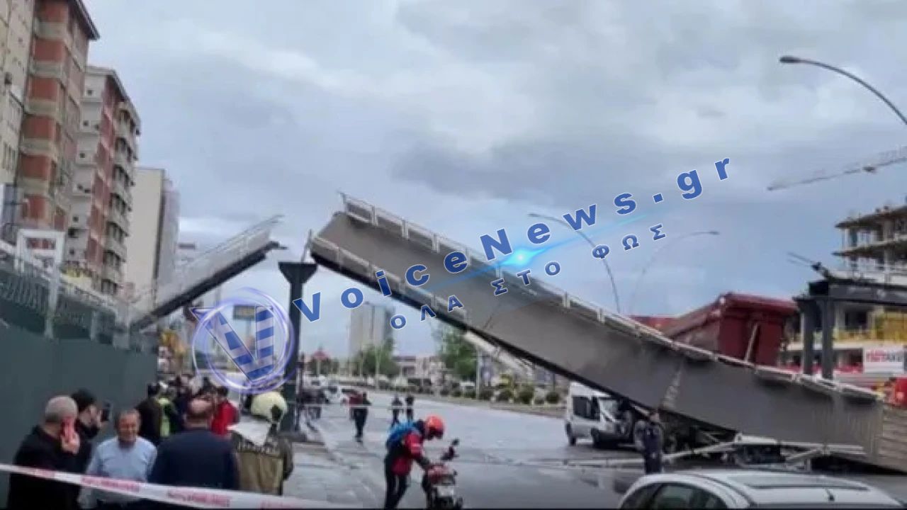 Άγκυρα: Φορτηγό με σηκωμένη καρότσα γκρέμισε πεζογέφυρα – Βίντεο σοκ από τη στιγμή της σύγκρουσης