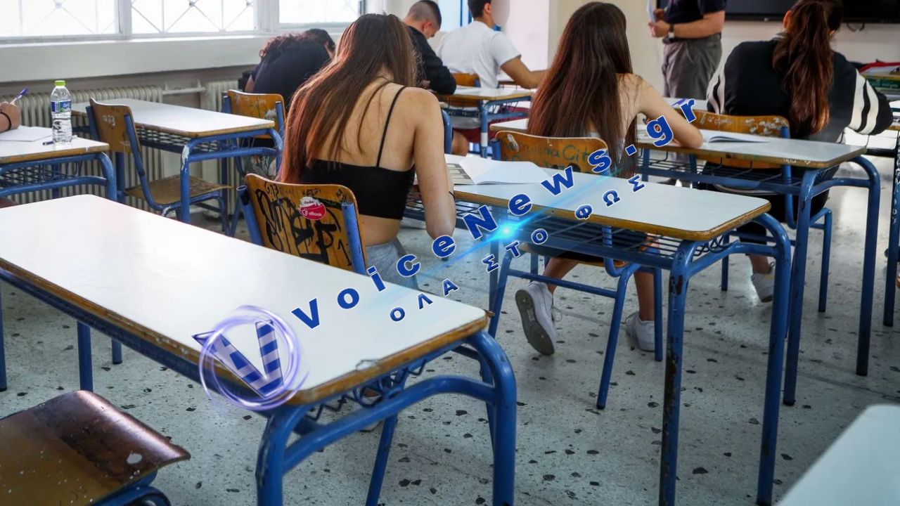 Πανελλαδικές 2026: Πώς να διαχειριστείς το άγχος και να μείνεις ψύχραιμος την ώρα της εξέτασης