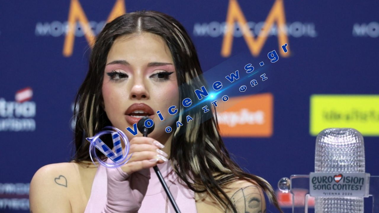 Eurovision 2026: Τι σημαίνει τελικά το «Bangaranga» – Η εξήγηση της Dara