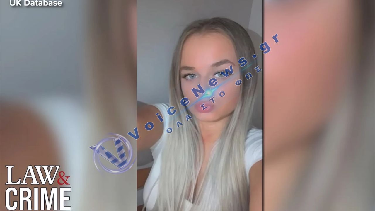 Οργή γονέων για την απέλαση βρεφονηπιοκόμου που κακοποίησε μωρά στο Ηνωμένο Βασίλειο