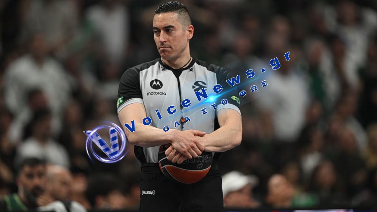 Ανακοινώθηκαν οι διαιτητές του Final Four της EuroLeague 2026 στην Αθήνα