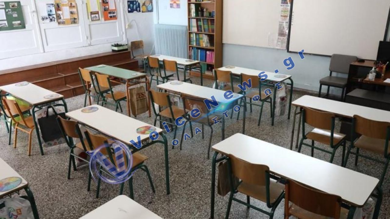 Το δημόσιο σχολείο «πνίγεται» στα χαρτιά: Όταν οι εκπαιδευτικοί γίνονται γραμματείς αντί για δάσκαλοι