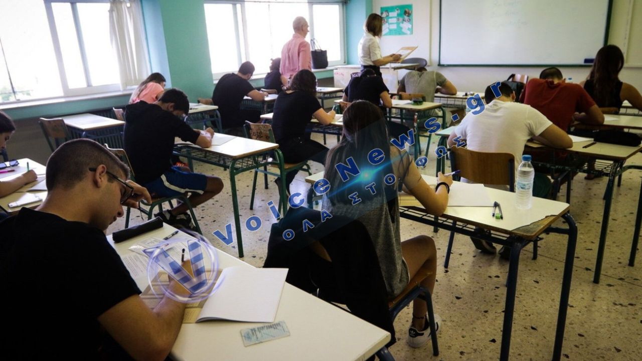 Πανελλήνιες Εξετάσεις 2026: Όλες οι οδηγίες για τους υποψηφίους – Τι ισχύει με τα κινητά