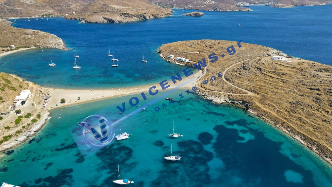 Κοινωνικός Τουρισμός ΔΥΠΑ: Άνοιξε η πλατφόρμα για ενστάσεις – Τι πρέπει να ξέρουν οι δικαιούχοι