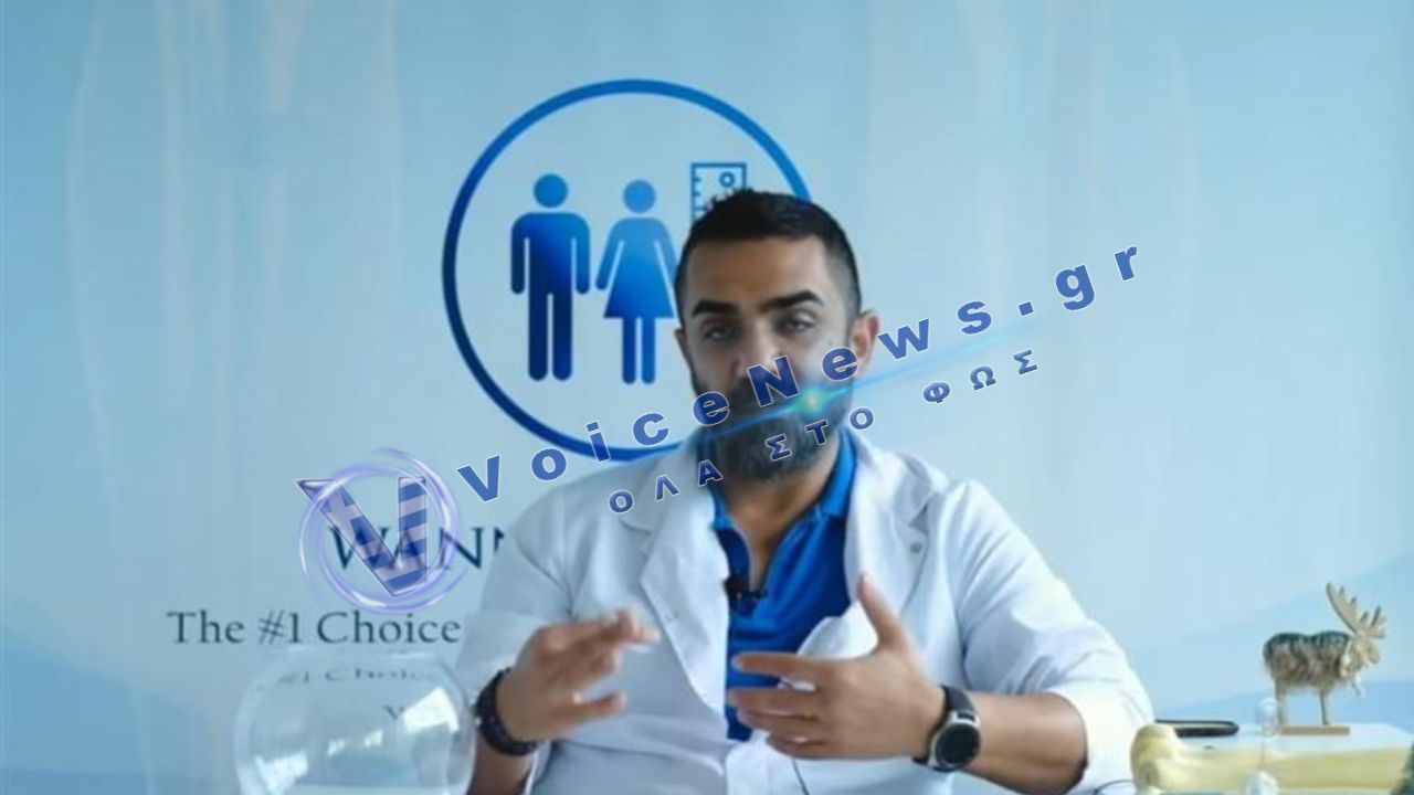 Αμφιλεγόμενη επέμβαση επιμήκυνσης ποδιών στην Τουρκία: Το «κόστος» του να κερδίσεις ύψος