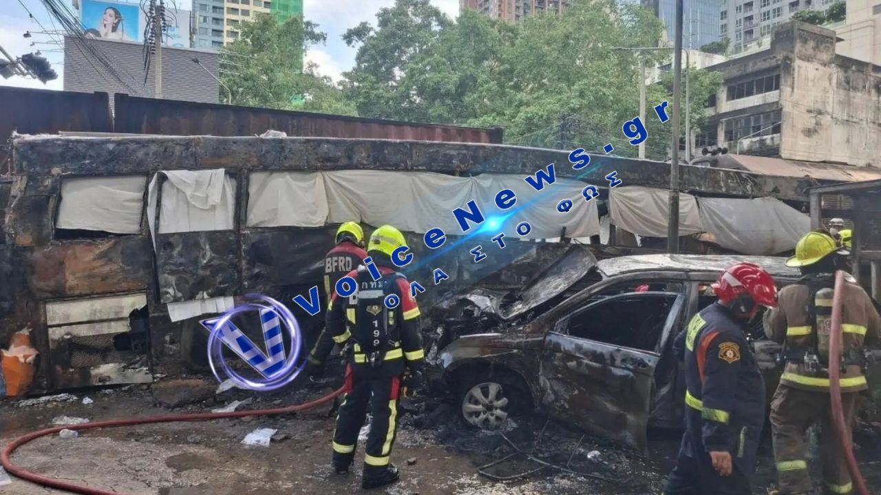 Τραγωδία στην Μπανγκόκ: Τουλάχιστον 8 νεκροί σε σύγκρουση τρένου με λεωφορείο