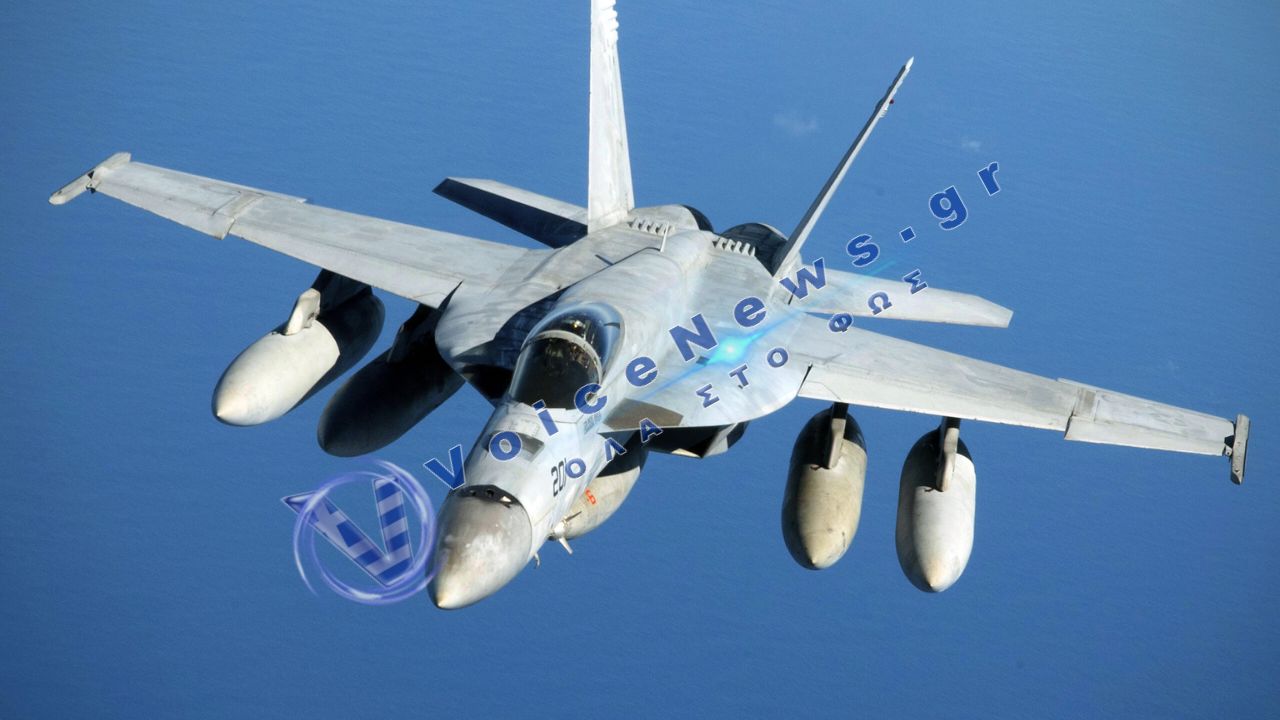 Ιράν: «Καταρρίψαμε αμερικανικό μαχητικό κοντά στο Μπουσέρ» – Διαψεύδουν οι ΗΠΑ