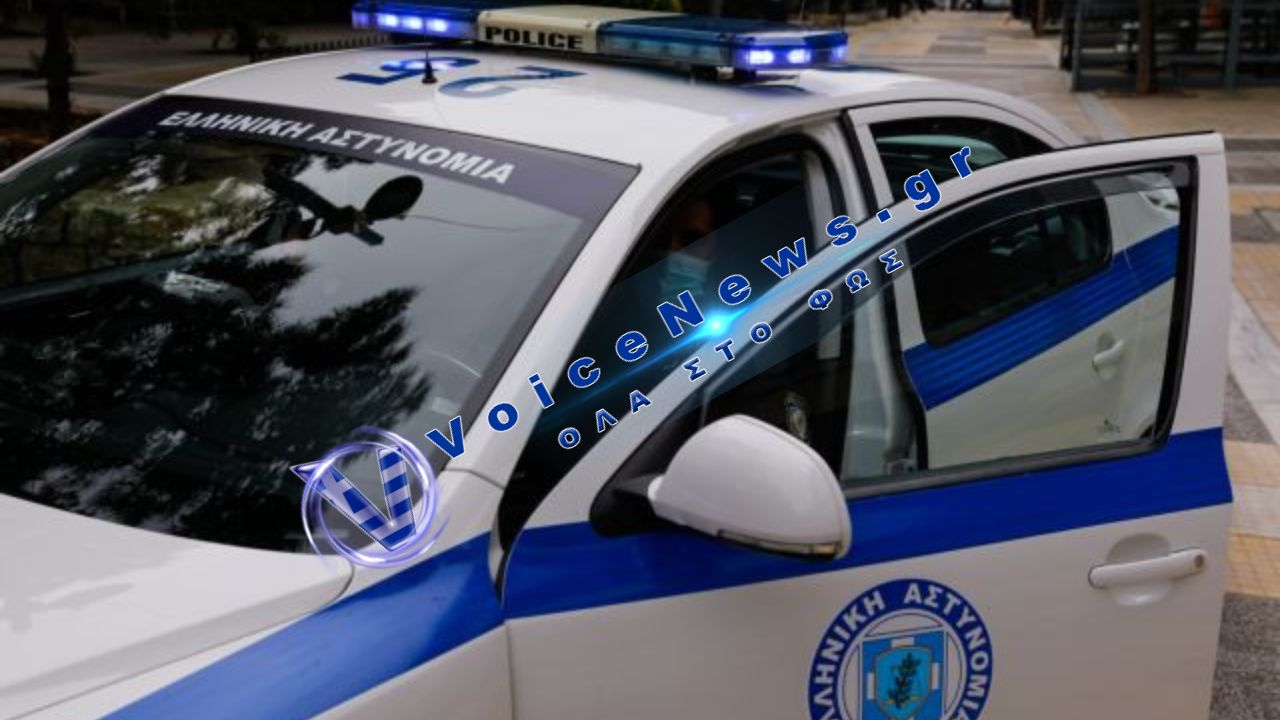 Βόλος: Σύλληψη 39χρονου για ζωοκλοπή με καταδικαστική απόφαση