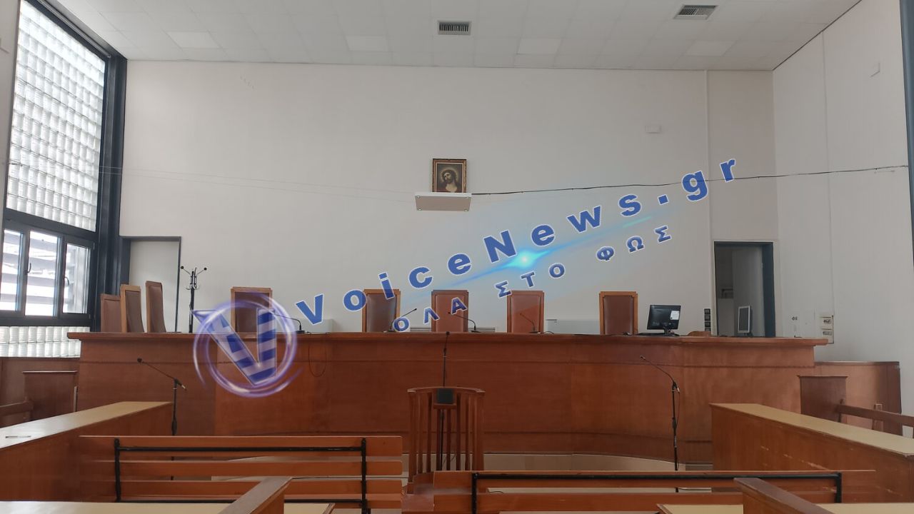 Λάρισα: Δύο οικογενειακές τραγωδίες στα δικαστήρια και το ερώτημα της κοινωνικής στήριξης