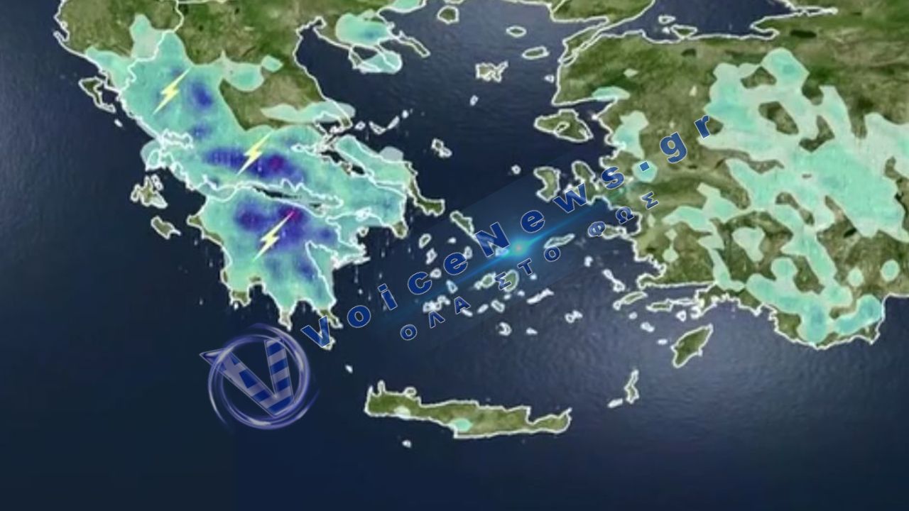 Καιρός: «Έρχεται επικίνδυνο 24ωρο» – Προειδοποίηση Κλέαρχου Μαρουσάκη