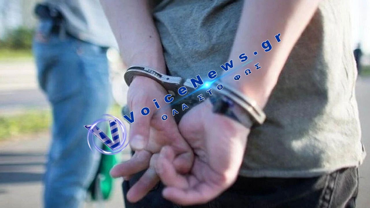 Χανιά: Στη «φάκα» 19χρονος για ναρκωτικά – έρευνες για πιθανή διακίνηση