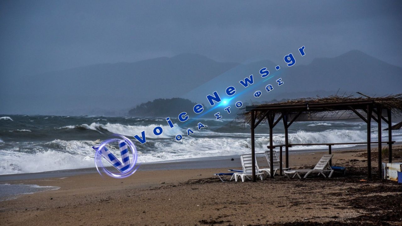 Καιρός: Επιμένει η αστάθεια – Πού θα εκδηλωθούν βροχές και καταιγίδες τις επόμενες ημέρες
