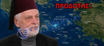 «ΒΟΜΒΑ» ΛΟΒΕΡΔΟΥ ΓΙΑ ΤΑ 12 ΜΙΛΙΑ: Η ΔΗΛΩΣΗ ΠΟΥ ΠΡΟΚΑΛΕΣΕ ΑΜΕΣΕΣ ΑΝΤΙΔΡΑΣΕΙΣ!(ΒΙΝΤΕΟ)