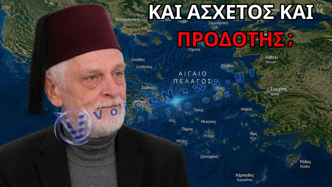 «ΒΟΜΒΑ» ΛΟΒΕΡΔΟΥ ΓΙΑ ΤΑ 12 ΜΙΛΙΑ: Η ΔΗΛΩΣΗ ΠΟΥ ΠΡΟΚΑΛΕΣΕ ΑΜΕΣΕΣ ΑΝΤΙΔΡΑΣΕΙΣ!(ΒΙΝΤΕΟ)