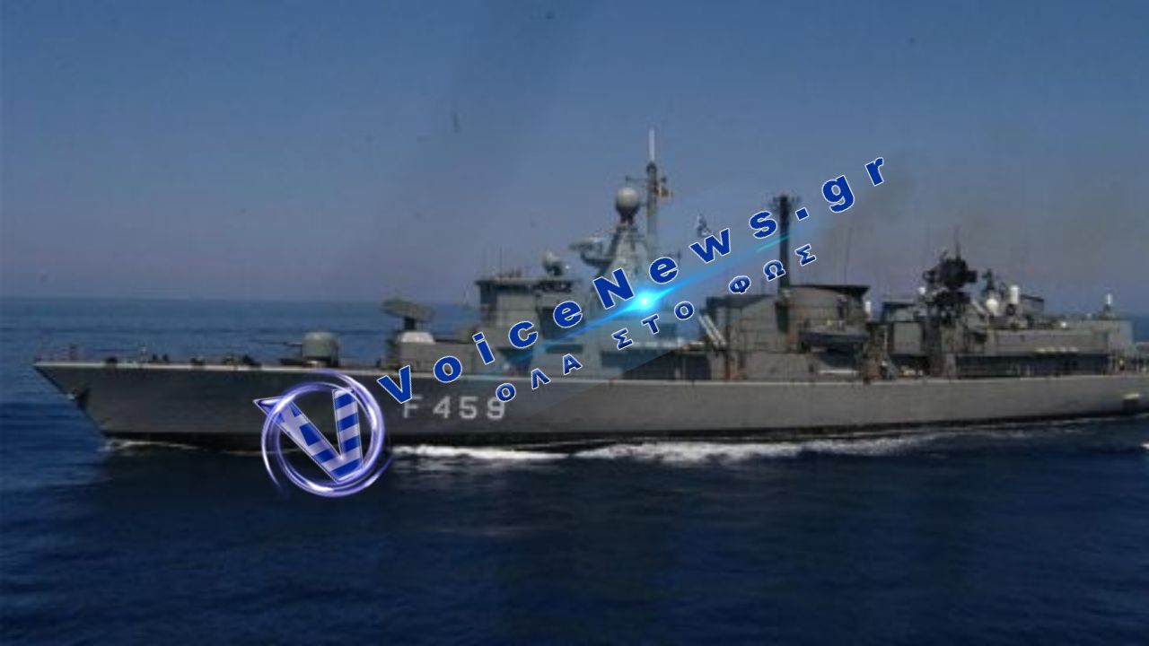 Τουρκία: Νομοσχέδιο για τη «Γαλάζια Πατρίδα» αναμένεται τον Ιούνιο – Στο επίκεντρο Αιγαίο, Μεσόγειος και Μαύρη Θάλασσα