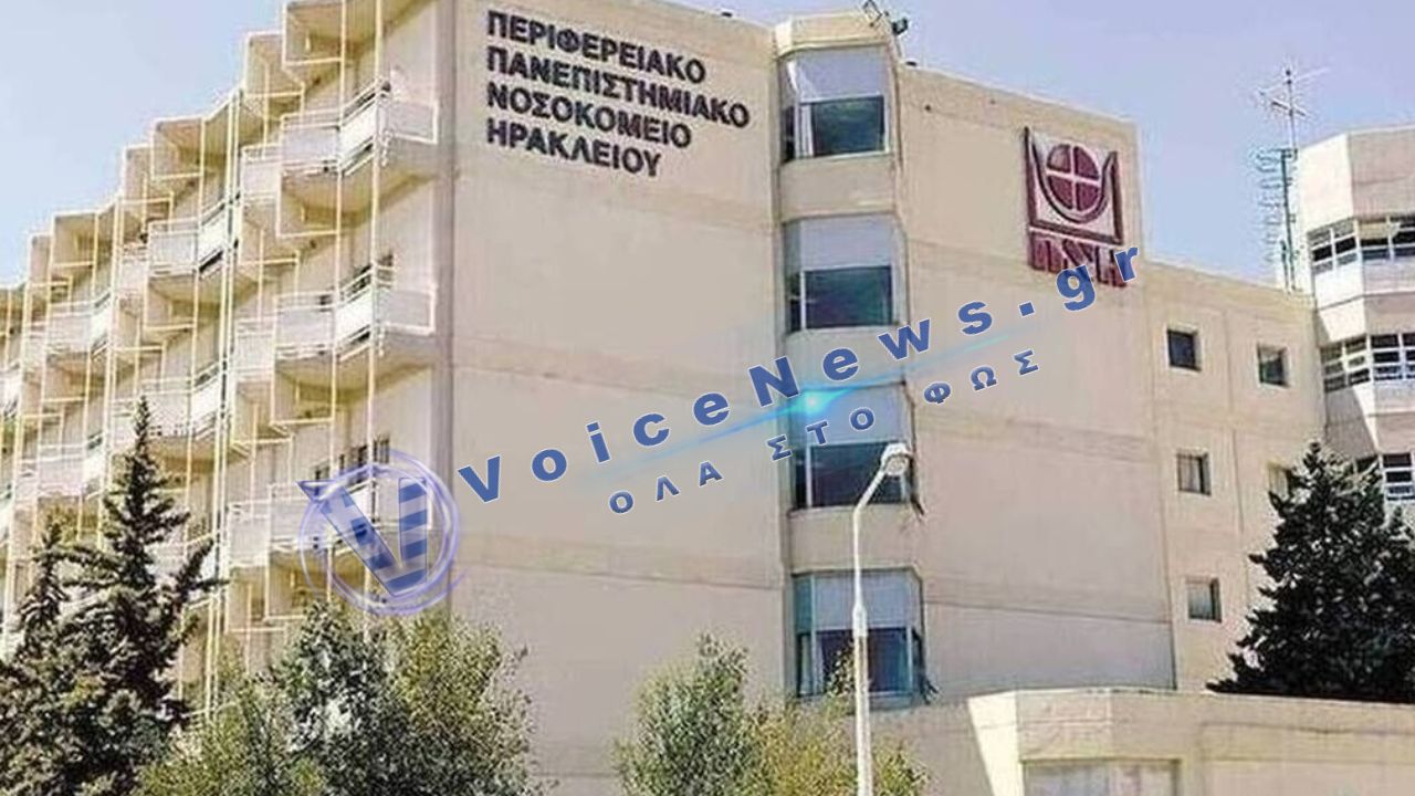 Χανιά: Στον εισαγγελέα μητέρα και σύντροφος για απόπειρα ανθρωποκτονίας σε υπόθεση κακοποίησης 3χρονου παιδιού