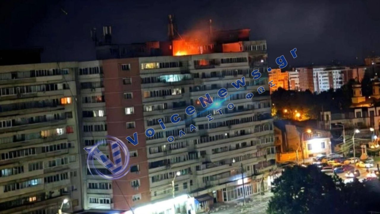 Ρουμανία: Δύο τραυματίες από πτώση ρωσικού drone σε πολυκατοικία στο Γκαλάτσι – Συναγερμός στο ΝΑΤΟ