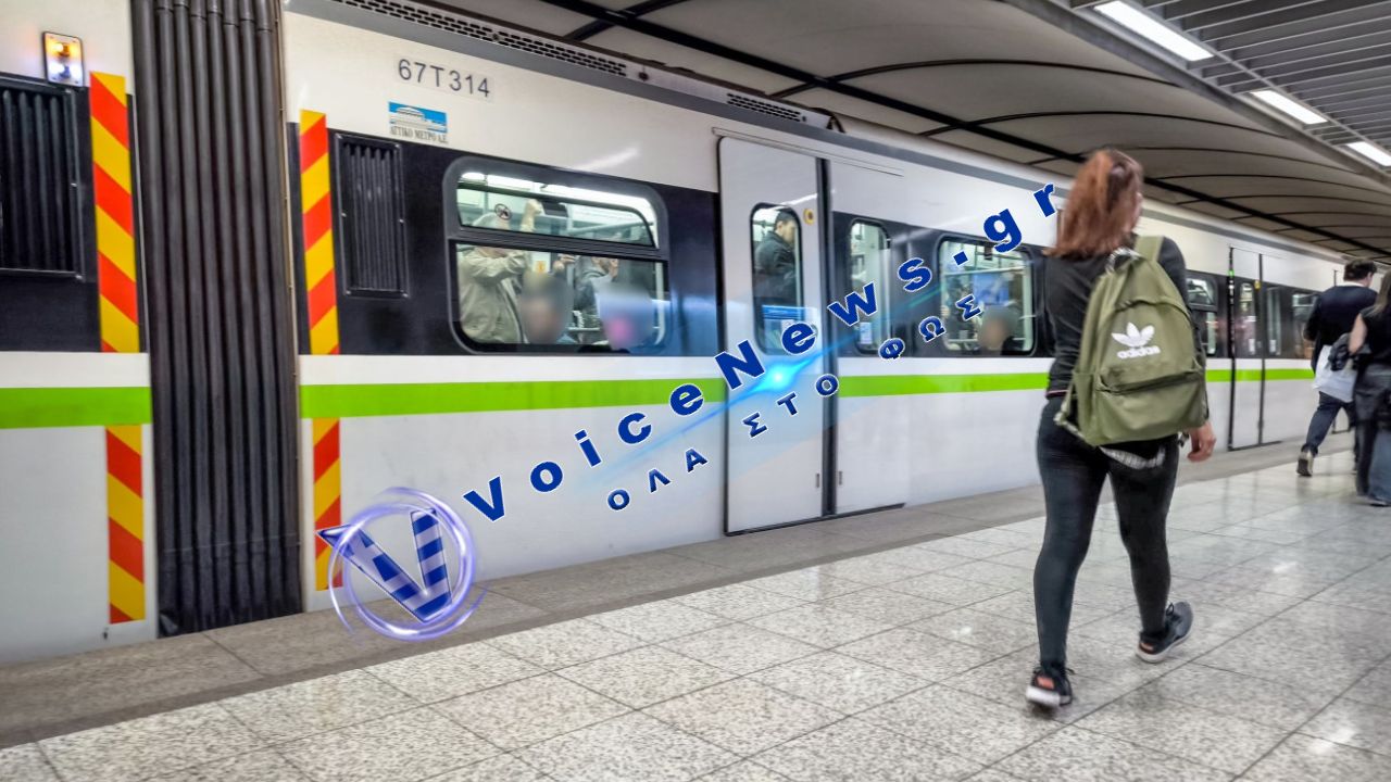 Mετρό: Ποιοι σταθμοί θα κλείνουν νωρίτερα λόγω έργων στη γραμμή 2