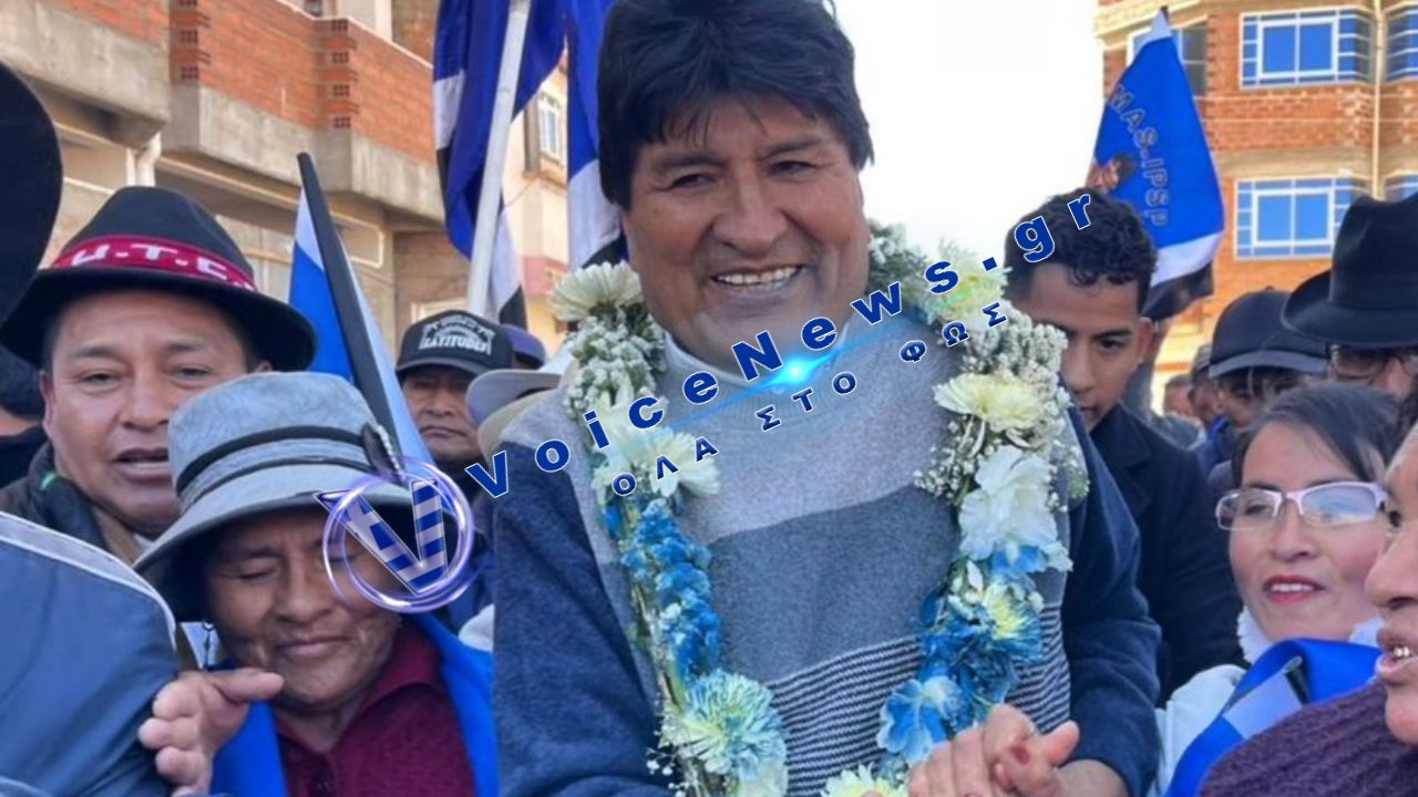 Έβο Μοράλες: Καταγγελίες για σχέδιο σύλληψης ή δολοφονίας του με εμπλοκή ΗΠΑ – Έντονη πολιτική αντιπαράθεση στη Βολιβία