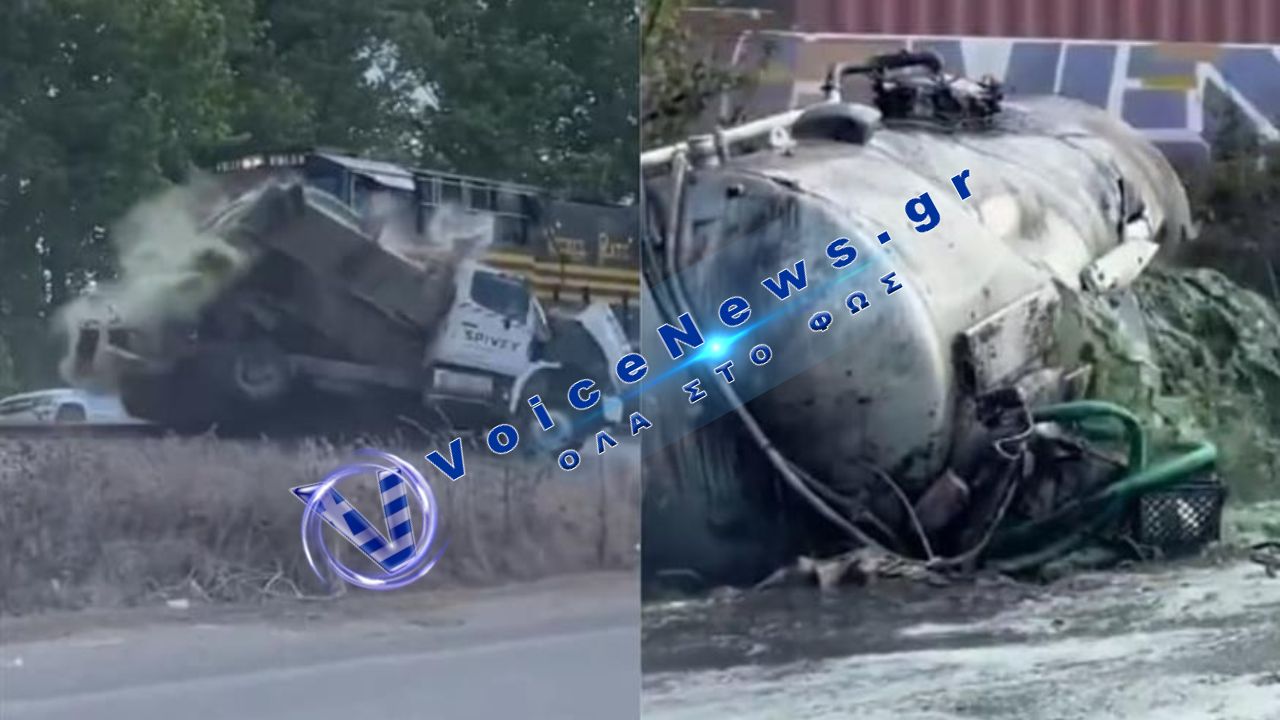 Σύγκρουση τρένου με φορτηγό στη Βιρτζίνια – Σοβαρός τραυματισμός οδηγού