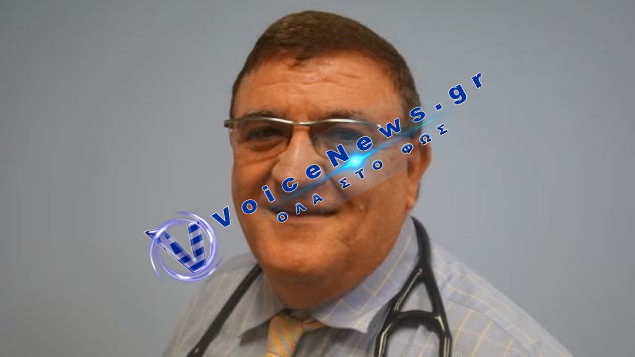 Αυστραλία: 74χρονος ομογενής γιατρός κατηγορείται για δεκάδες βιασμούς και σεξουαλικές επιθέσεις