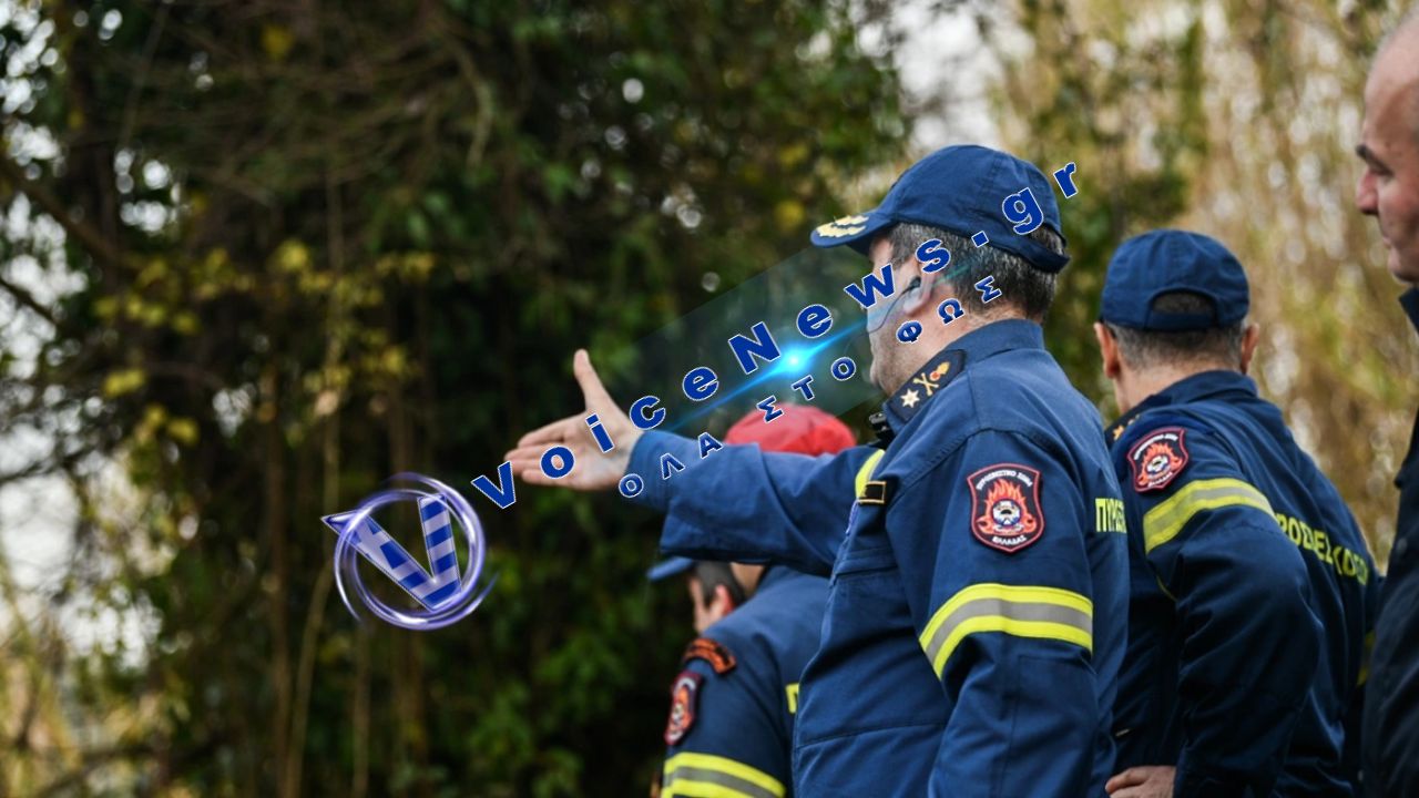 Τραγικό τέλος στην Κοζάνη: Νεκρός εντοπίστηκε ο 78χρονος που αγνοούνταν επί ημέρες