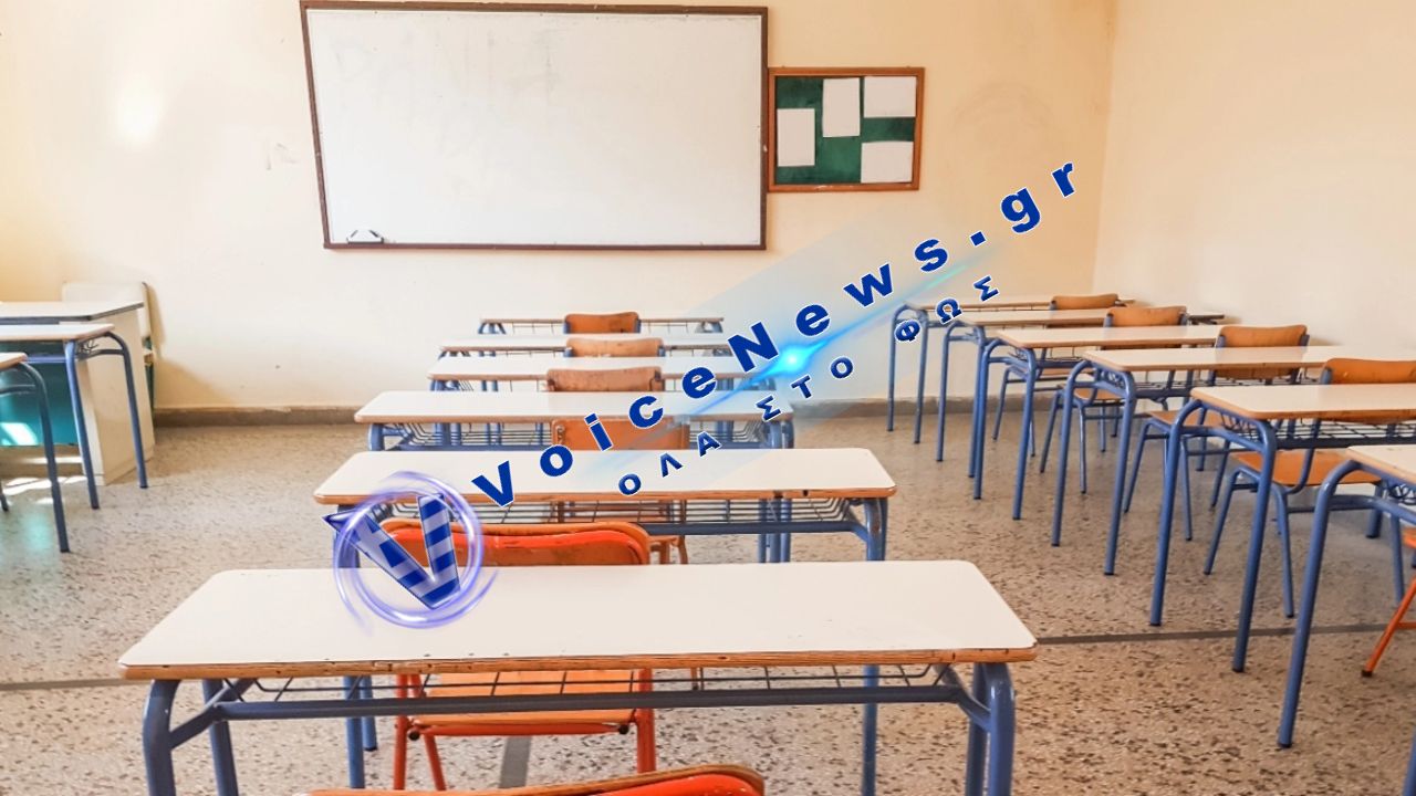 Αμαλιάδα: Αγριος καβγάς 13χρονων έξω από γυμνάσιο – Στο νοσοκομείο μια μαθήτρια μετά την επίθεση