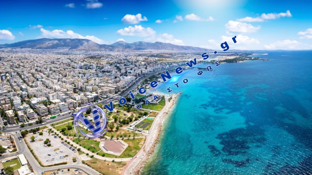 Μυστηριώδης οσμή στην Αττική: Τα σενάρια και οι εκτιμήσεις των ειδικών
