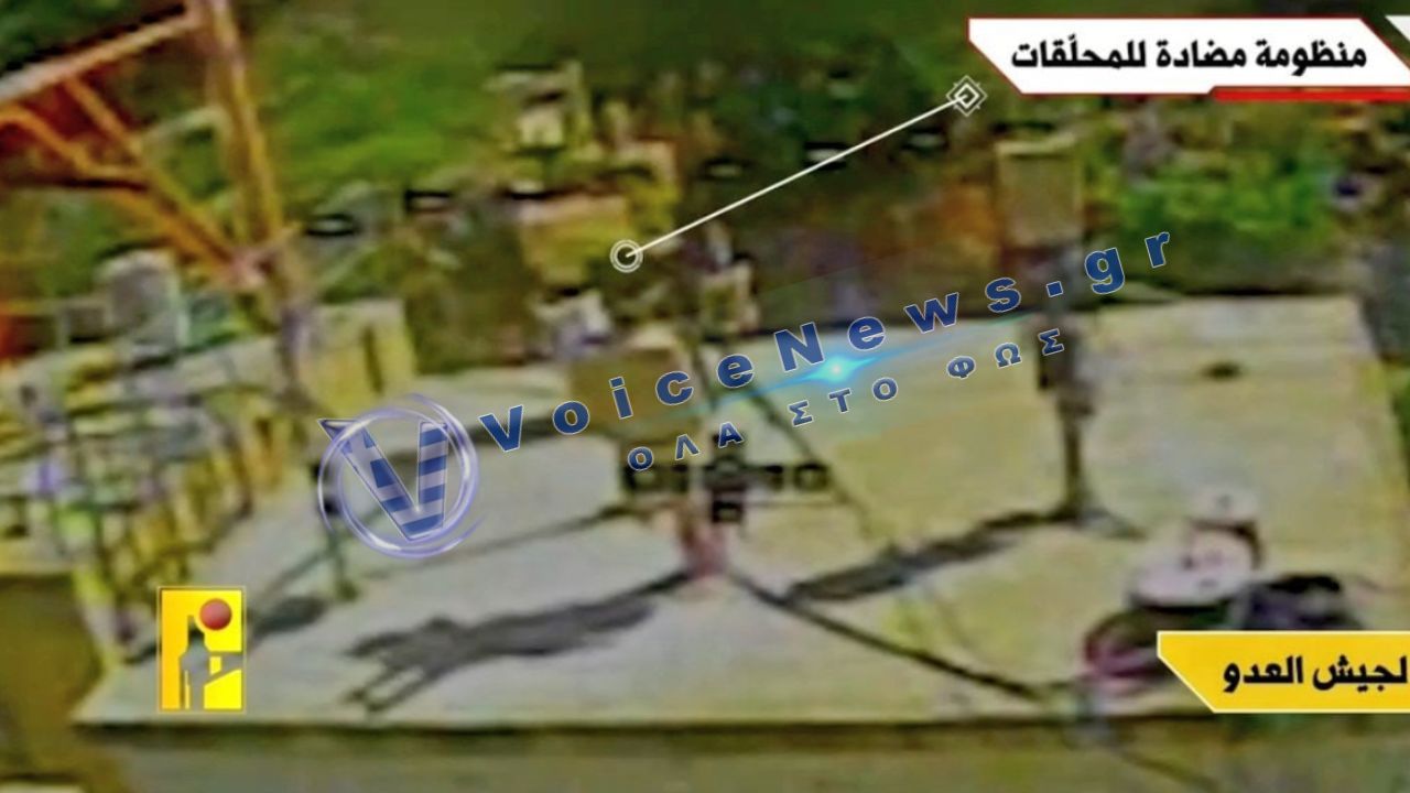 Hezbollah δημοσιεύει βίντεο με πλήγμα σε ισραηλινό ραντάρ κοντά στα σύνορα λιβάνου