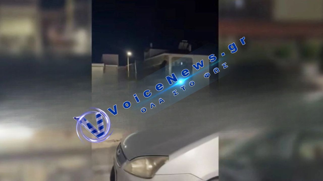 Ανήλικοι πετούν αντικείμενα σε οχήματα – καταγγελία για επεισόδια σε περιοχή της Λάρισας