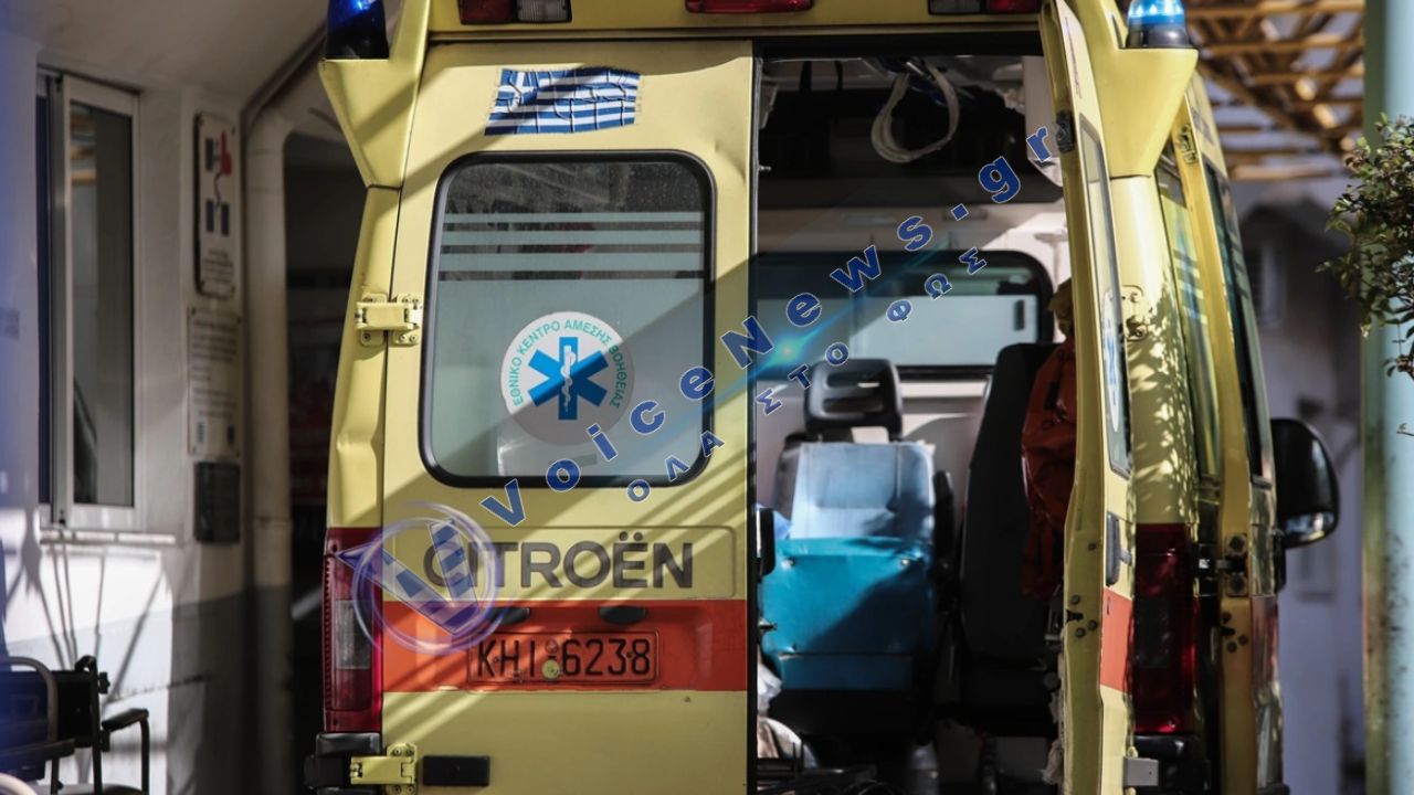 Βρετανίδα τουρίστρια τραυματίστηκε σοβαρά μετά από πτώση στη Σκιάθο