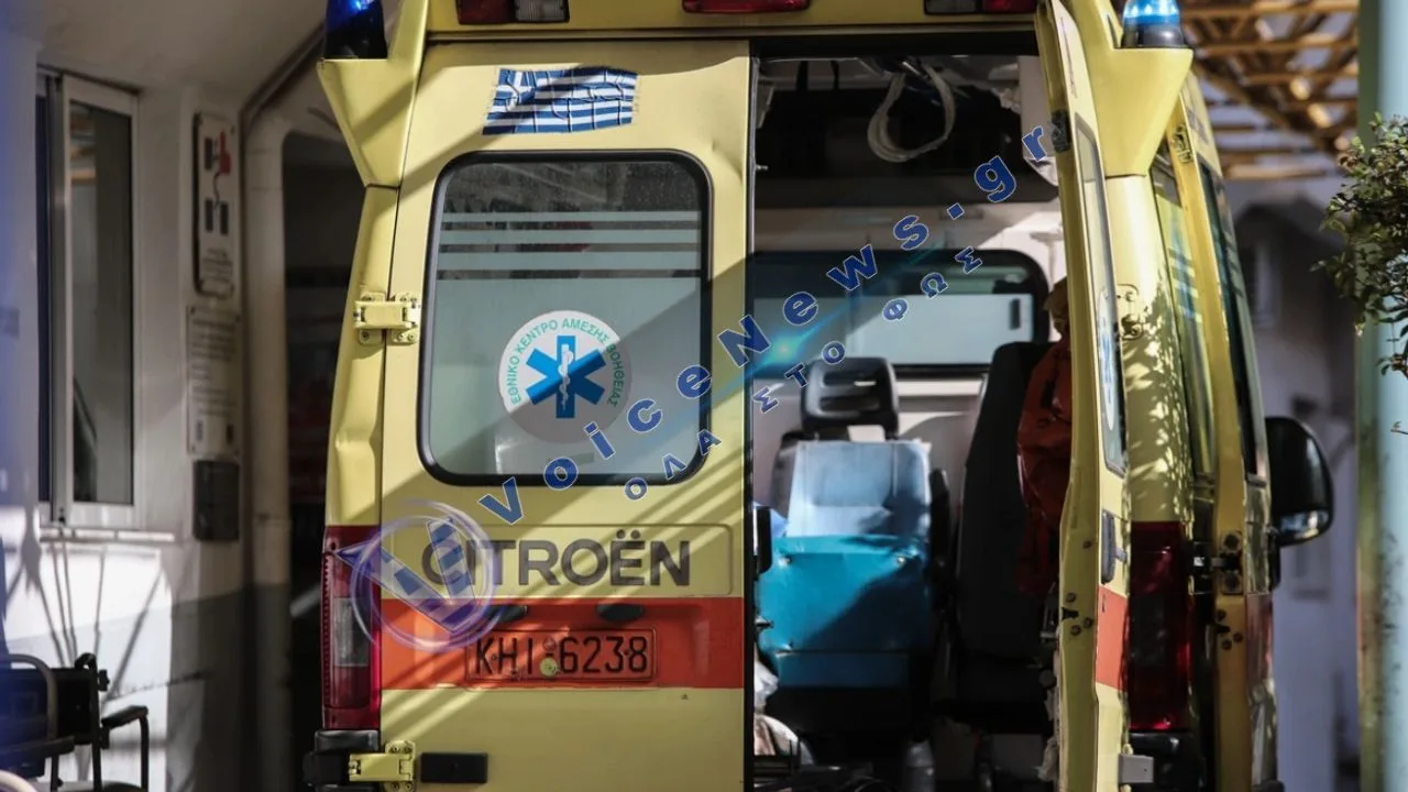Βρετανίδα τουρίστρια τραυματίστηκε σοβαρά μετά από πτώση στη Σκιάθο