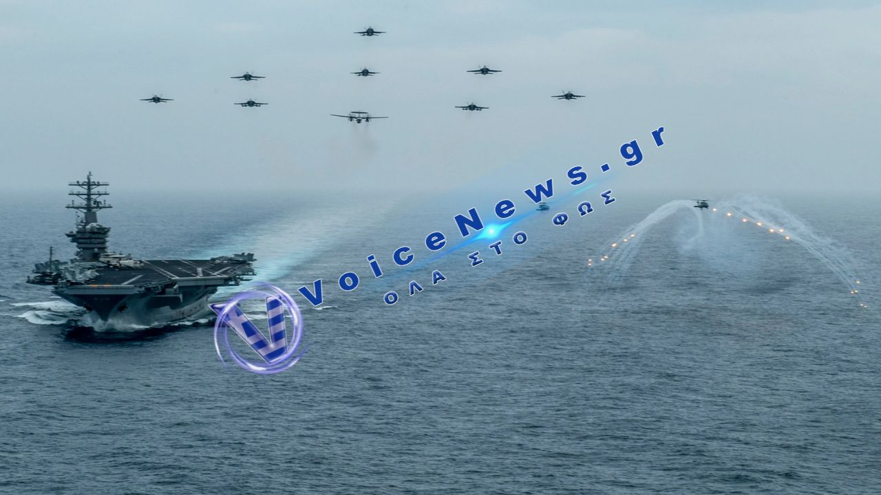 Στην Καραϊβική το USS Nimitz – Κινήσεις των ΗΠΑ εν μέσω έντασης με την Κούβα