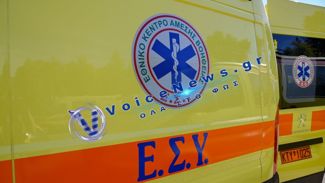 Ηράκλειο: Τραγική κατάληξη στην εξαφάνιση 50χρονου – Εντοπίστηκε νεκρός κοντά στο σπίτι του