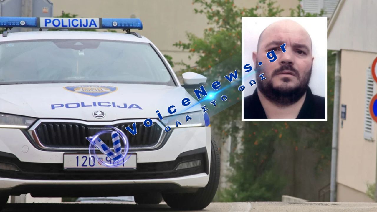 Κροατία: ανθρωποκυνηγητό για άνδρα που δολοφόνησε διανομέα πίτσας με πυροβολισμούς