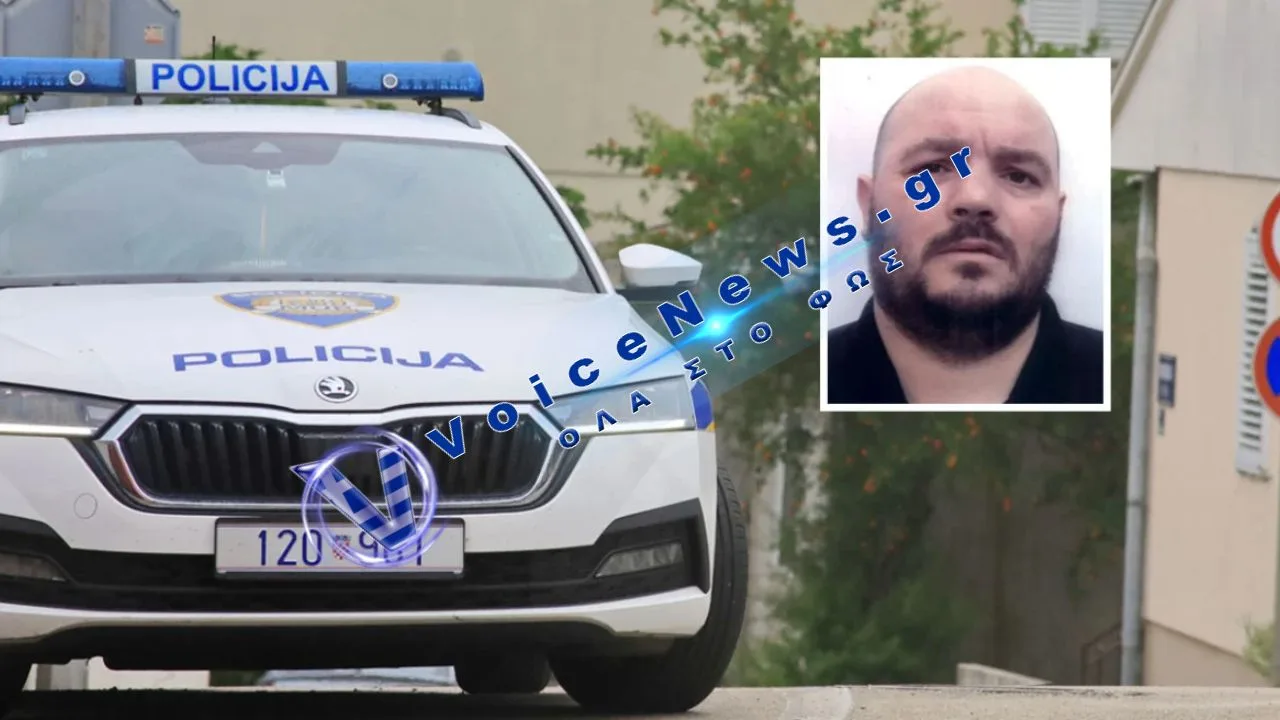 Κροατία: ανθρωποκυνηγητό για άνδρα που δολοφόνησε διανομέα πίτσας με πυροβολισμούς