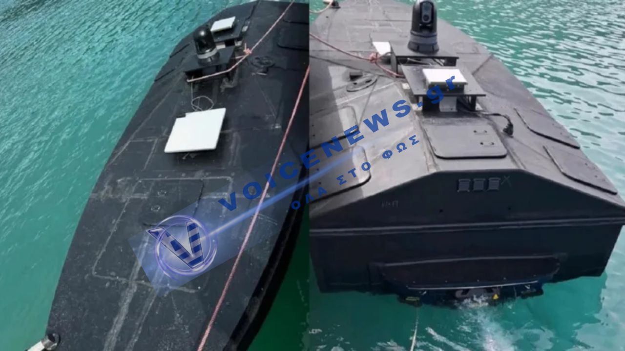 Reuters: Το drone της Λευκάδας βγήκε εκτός πορείας λόγω τεχνικής βλάβης – Τι εξετάζουν οι αρχές