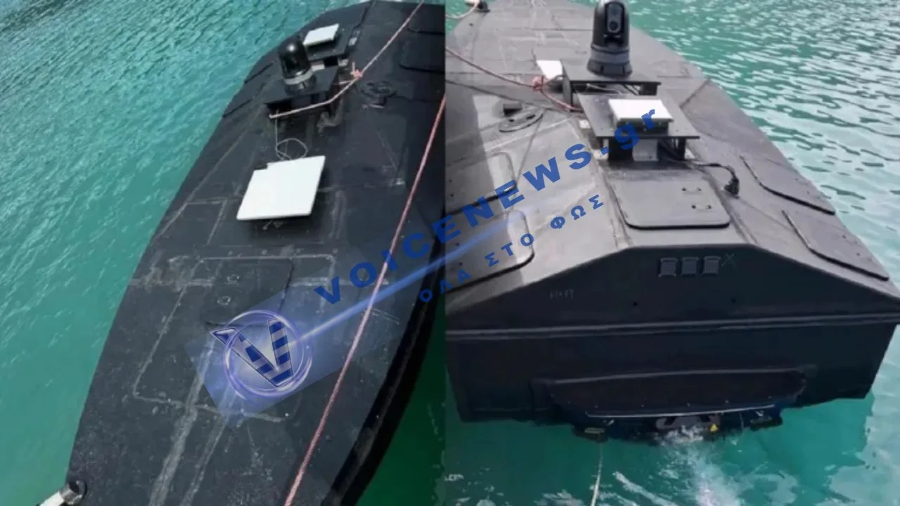 Reuters: Το drone της Λευκάδας βγήκε εκτός πορείας λόγω τεχνικής βλάβης – Τι εξετάζουν οι αρχές